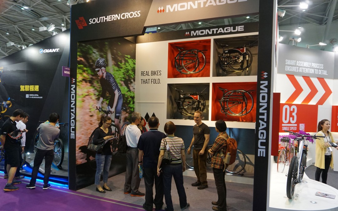 Taipei Cycle Show Recap 2015