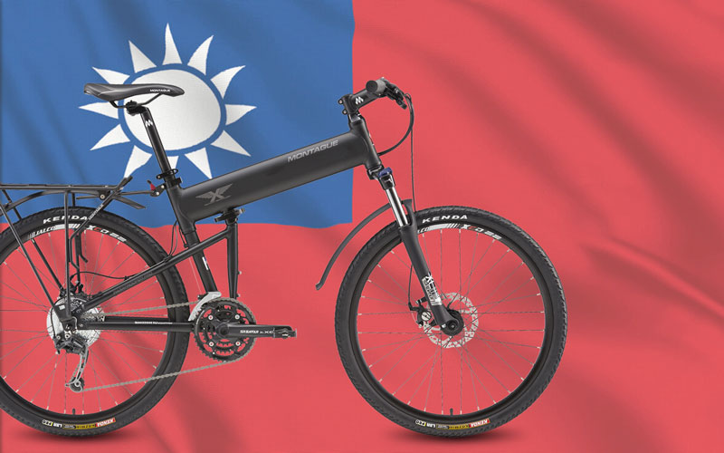 Montague Returns to Taiwan with Distribution from Overtop