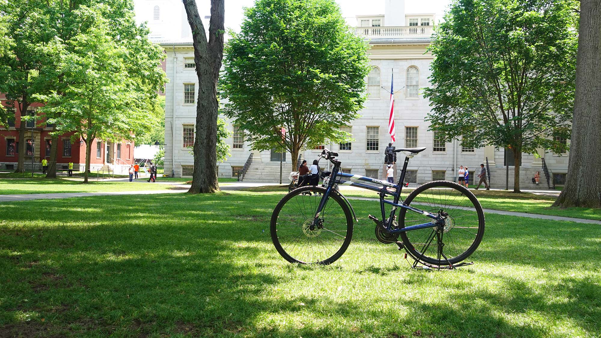 Montague Navigator at Harvard University